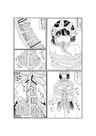 Futanari Facehugger - Page 4 - HentaiRox