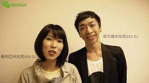 主持叱咤 903 《口水多過浪花》及《mali mali home》商業電台女 dj 麻利亞，人生最大的挫折及艱難時期，莫過於 2008 年入行初期，無所適從，經過一段長時間的適應和磨合，才找出自己的方向；另一件讓她人生受到極大冲擊，是去年一位愛慕麻利亞的的士司機，因懷恨而襲擊其商台同事，事件造成 3 人受傷，麻利亞因此事深受打擊，感到無助和歉疚，遇襲事件令她看透很多事情。 å±å'¤903 Djç‚ºä½ ä»‹ç´¹ Wechat Chit Chatæ¨‚å£‡æœ€ç†±é¸æ­Œæ›² Youtube