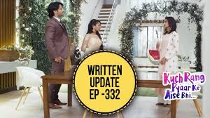 Kuch rang pyar ke aise bhi premiered on sony tv on february 29, 2016, and went off air on august 24, 2017. Kuch Rang Pyar Ke Aise Bhi Written Update Ep 332 7th Jun 2017 Youtube