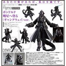 (^ figma made in abyss: Pre Order Figma Max Factory 1 12 Scale Action Figure 517 Dx Made In Abyss Dawn