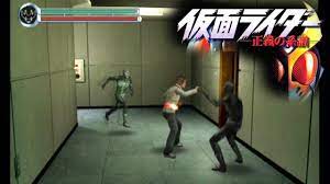 Kamen Rider: Seigi no Keifu ... (PS2) Gameplay - YouTube