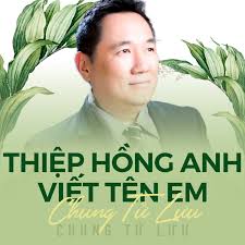 Rừng lá thấp
