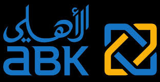Kuwait's al ahli bank rebrands subsidiary in egypt. Manager Smes Al Ahli Bank Of Kuwait Stjegypt