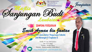 Jemputan ke majlis penutupan rasmi program kem penggawa gemilang pelajar pmr, spm & stpm tahun 2012. Kad Jemputan Persaraan En Azman Flip Ebook Pages 1 3 Anyflip Anyflip