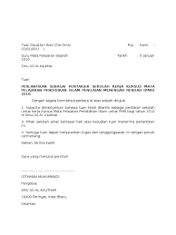 Bahag b nama pyd aisyah no.k.p. Contoh Surat Lantikan Sebagai Pentaksir