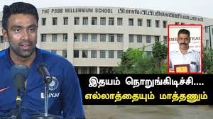 The psbb administration has also been accused of being casteist (brahminical). Ashwin à®š à®Ÿ à®Ÿ à®¯à®Ÿ Psbb Rajagopalan à®µ à®µà®• à®°à®¤ à®¤ à®² à®µ à®³ à®ª à®ªà®Ÿ à®•à®° à®¤ à®¤ Oneindia Tamil Video Dailymotion