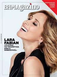 But sony has just gotten around to filling the diva void that their roster has been missing since celine dion took a temporary leave. Who Is Lara Fabian Dating Lara Fabian Boyfriend Husband