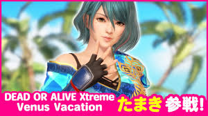 We did not find results for: Dead Or Alive 6 å…¬å¼ã‚µã‚¤ãƒˆ Top
