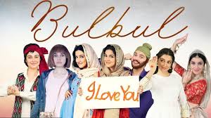 Stream over 300000 movies and tv shows online for free with no registration requested. Bulbul Movie Watch Full Movie Online On Jiocinema