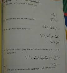 Rpp bahasa jawa kelas 5. Jawaban Bahasa Arab Kelas 7 Halaman 70 Itu Gambar Nya Brainly Co Id