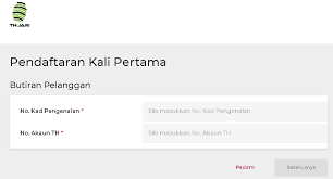 Semakan daftar dan tawaran haji 2021 online melalui thijari. Thijari Daftar Login Dan Semakan Penyata Tabung Haji Online