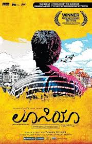 404 Not Found Film Streaming Movies Lucia