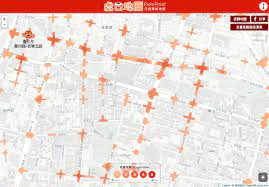 虎口地圖 以顏色標示台灣各縣市路口危險指數 行經這些路段請小心 map map screenshot