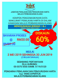 Ketika ini aset apmm telah berkembang mempunyai lebih 113 buah kapal serta bot laju, 6 helikopter 2 kapal terbang pelbagai guna dan 6 pesawat tanpa pemandu. Diskaun 60 Peratus Buat Pemilik Harta Kemas Kini Data Portal Rasmi Majlis Perbandaran Klang Mpk