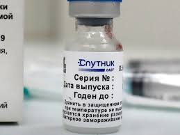 Минздрав начал регистрацию «спутника лайт» — облегченной версии вакцины «спутник лайт» — по сути не новая вакцина, а просто первый компонент уже известного «спутника v». Sbbnt29zatp7sm