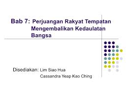 Beliau tidak mahu mengotorkan dirinya menjadi pencacai british, sebaliknya dengan penuh strategi dan umpamanya mempertahankan sistem tradisional di perak yang. Perjuangan Tokoh Tempatan