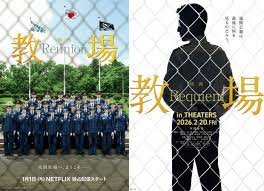 毎日新聞 - News update