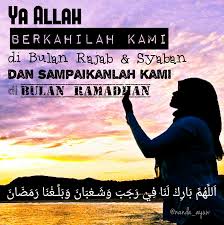 Maybe you would like to learn more about one of these? Ahlan Wa Sahlan Ya Syahru Rajab Bidadut S Curhat