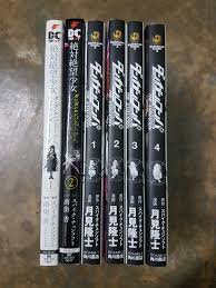 Danganronpa manga | Danganronpa : The animation  Ultra despair girls,  Hobbies & Toys, Books & Magazines, Comics & Manga on Carousell