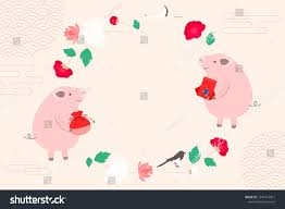 Korean New Year Greeting Card Cute Pigs In Traditional Background Greeting Card Korean Year New Year Greeting Cards New Year Greetings Korean New Year