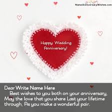 Some people find it difficult to express their emotions in words, but don't worry, i am here to help you with wedding anniversary wishes for friends. Happy Anniversary Wishes For Friends With Name And Photo