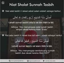 Jumlah rakaat dan tata cara pelaksanaan shalat tahajud sama dengan shalat tarawih, yaitu 11 rakaat dengan formasi 4+4+3 atau 2+2+2+2+2+1. Niat Sholat Sunnah Tasbih Beserta Tata Caranya Lengkap