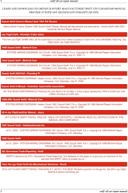 A/c wiring diagram 2004 freightliner columbia. Swift Vdi Car Repair Manual Pdf Free Download