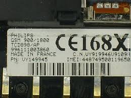 Philips Genie db 2000