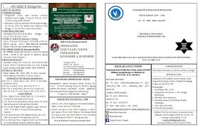 Male max 25 years graduated min. Lowongan Kerja 2019 Harapan Indah Bekasi