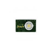 Check spelling or type a new query. Nubex Bimetal Ayat Qursi 1 8 Dinar Gold 1 Dirham Silver Shopee Malaysia