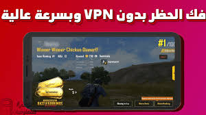 أضف مستخدم وحدد حقوق المستخدم من الإعدادات لـradmin server. ÙÙƒ Ø§Ù„Ø­Ø¸Ø± Ø¹Ù† Ù„ Ø¹Ø¨Ø© Ø¨Ø¨Ø¬ÙŠ Ù…ÙˆØ¨Ø§ÙŠÙ„ Ø¨Ø¯ÙˆÙ† Vpn ÙˆØ¨Ø³Ø±Ø¹Ø© Ø¹Ø§Ù„ÙŠØ© Ø¨Ø¯ÙˆÙ† Ù„Ø§Ùƒ