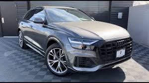 Image result for Samurai Gray 2019 Q8