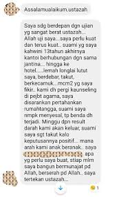 Beliau di bawah dan saya di atas. Wanita Dan Suami Hiv Baca Msg Ustazah Asma Harun Facebook