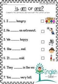 verb to be worksheets by englishsafari teachers pay teachers english worksheets for kids english lessons for kids learn english words