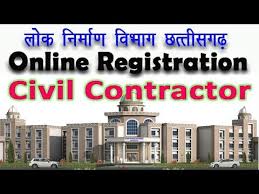 Online Civil Contractor Registration C G à¤à¤¤ à¤¤ à¤¸à¤à¤¢ à¤® à¤  à¤ à¤¦ à¤° à¤°à¤ à¤¸ à¤ à¤¶à¤¨ à¤ à¤¸ à¤à¤° Youtube Engineering contractors in australia, providing. online civil contractor registration c g à¤à¤¤ à¤¤ à¤¸à¤à¤¢ à¤® à¤  à¤ à¤¦ à¤° à¤°à¤ à¤¸ à¤ à¤¶à¤¨ à¤ à¤¸ à¤à¤°