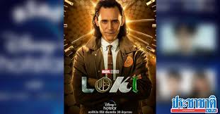 There are a ton of folks using android phones, tablets, and other devices out there, and you can head to google play via the link above and start downloading the app immediately. Lf7ehr9qvwbiem