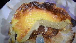 Basque Burnt Cheesecake I Kek Keju Bakar Youtube