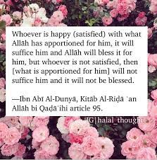 Pin By Nikki On Muslim Life Islamic Quotes Hadith Of The Day Allah
