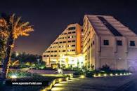 Image result for ‫هتل های کیش 5 ستاره‬‎