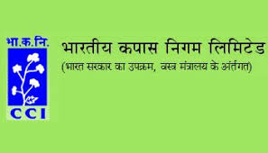 Kapas island, east of marang, malaysia. Vacancy In Various Positions Of Manager Salary Rs 2 Lakh Newstrack English 1