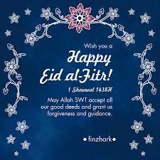 It comes towards the end of the heavenly month of ramadan and marks an end to fasting. Happy Eid Al Fitr By Finzhark On Deviantart