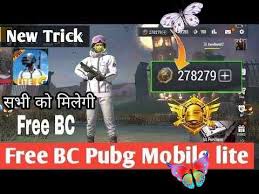 100% full antiban use main account health hack #pubg_mobile_lite_hack #pubg_hack #pubg_mobile {{another hacking channel}} 😎all about hacking: Pubg Lite Uc Al