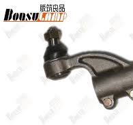 Tie Rod End Ball Joint MC806270 / MC806271 For Mitsubishi ...