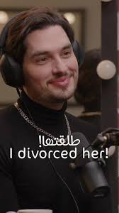 Ebraheem Working Out Glutes