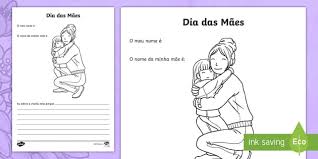 Mães e filhas famosas comparadas na mesma idade. Ficha De Atividades Para O Dia Das Maes Teacher Made