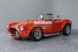 Image result for Sand 1966 AC Cars