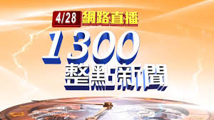 It is different from xu (surname 許), represented by a different character. Tcuva4zydiahlm