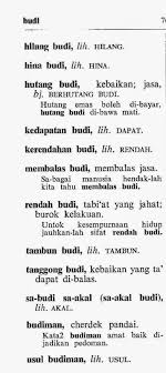 Begitu besarnya jasa kedua orang tua, terutama ibu, sehingga apapun yang kita lakukan untuk berbakti kepada kedua orang tua tidak akan dapat membalas jasa keduanya. Anak Si Hamid