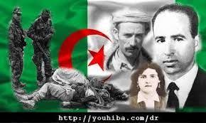 تم الرد عليهمارس 23، 2016بواسطة احمد. Ø§Ù„Ø´Ù‡Ø¯Ø§Ø¡ Ø§Ù„Ø¬Ø²Ø§Ø¦Ø±