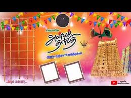 Hey guys, thanks for 19k subscribers, i love you all ‼ download link: Birthday Background Video Part 347 Tamil Vinotham Youtube Birthday Background Birthday Photo Banner Birthday Banner Design